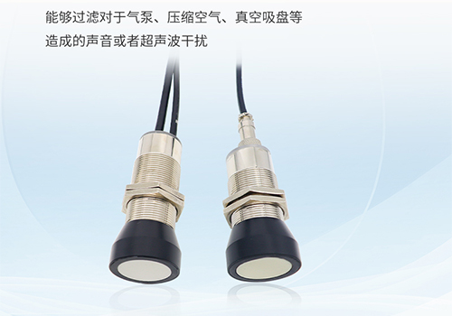 木板鼓包检测传感器