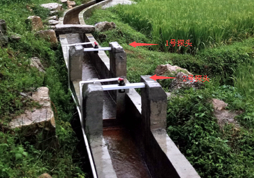 超声波明渠流量计