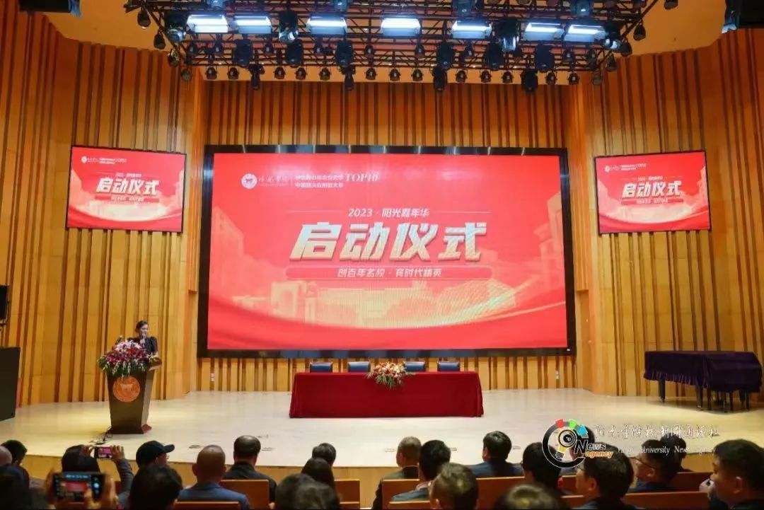 168016208281055.jpg 微信图片_20230330145926.jpg