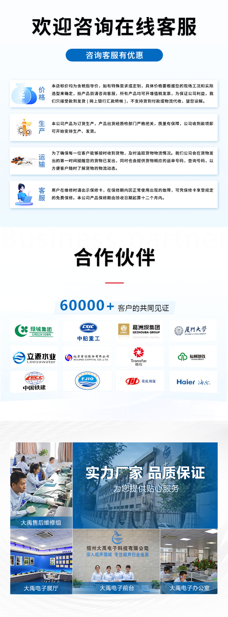 175377948191188.jpg 输液管气泡检测换能器2_05.jpg