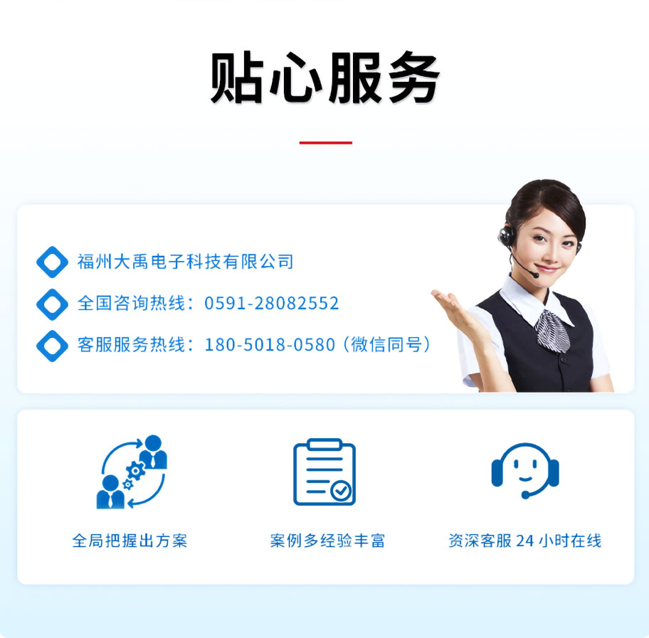 175377949597206.jpg 输液管气泡检测换能器2_06.jpg