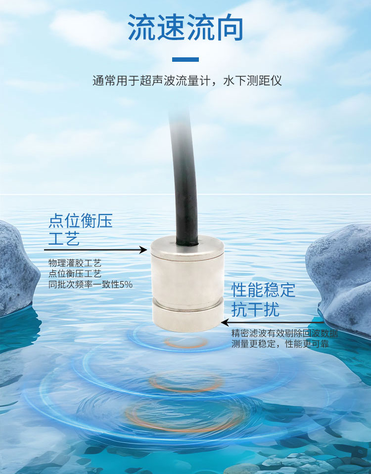 176233006267609.jpg DYW-1M-01NA详情页_05.jpg