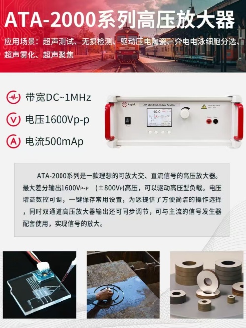 微信图片_20260421160254_164_1.jpg
