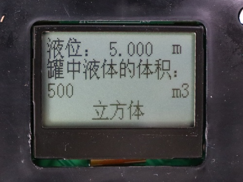 177751823839504.jpg 超声波容积仪显示(可用液位计探头,测空气的)_副本.jpg
