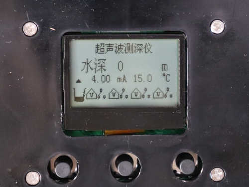 177751825416380.jpg 超声波测深仪显示表(可用泥位计探头,测水下的)1_副本.jpg