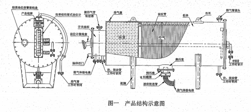 178028490331871.png WPS图片案例.png