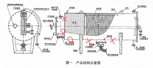 178028491730756.png WPS图片的.png