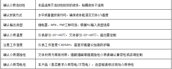 178330270652318.png 微信图片_20260706094834_270_1.png