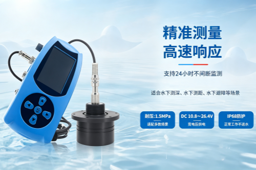 178773334114096.png 图片调整为16_9横版 (26)_副本.png